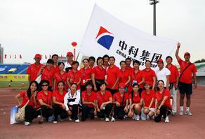 運(yùn)動(dòng)會(huì)