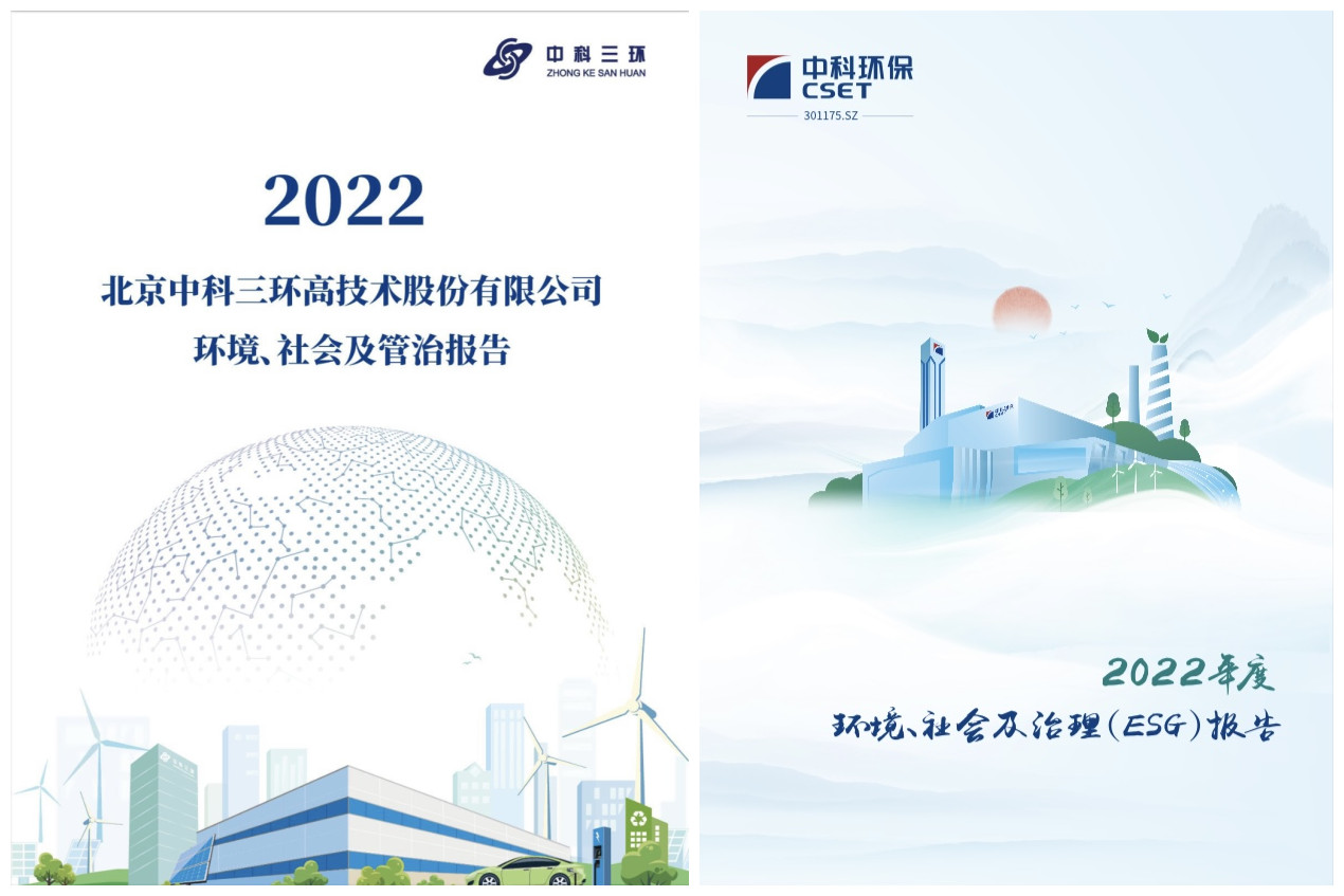 1681192975879093764.jpg 1681192975879093764.jpg